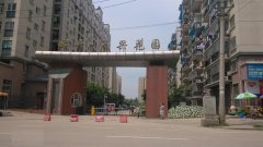 &#20061;&#28216;&#24179;&#21488;&#97;&#112;&#112;&#23448;&#32593;&#45;&#20061;&#28216;&#40;&#20013;&#22269;&#41;