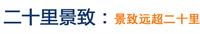 &#20061;&#28216;&#24179;&#21488;&#97;&#112;&#112;&#23448;&#32593;&#45;&#20061;&#28216;&#40;&#20013;&#22269;&#41;