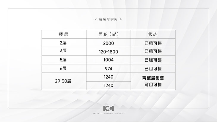 &#20061;&#28216;&#24179;&#21488;&#97;&#112;&#112;&#23448;&#32593;&#45;&#20061;&#28216;&#40;&#20013;&#22269;&#41;